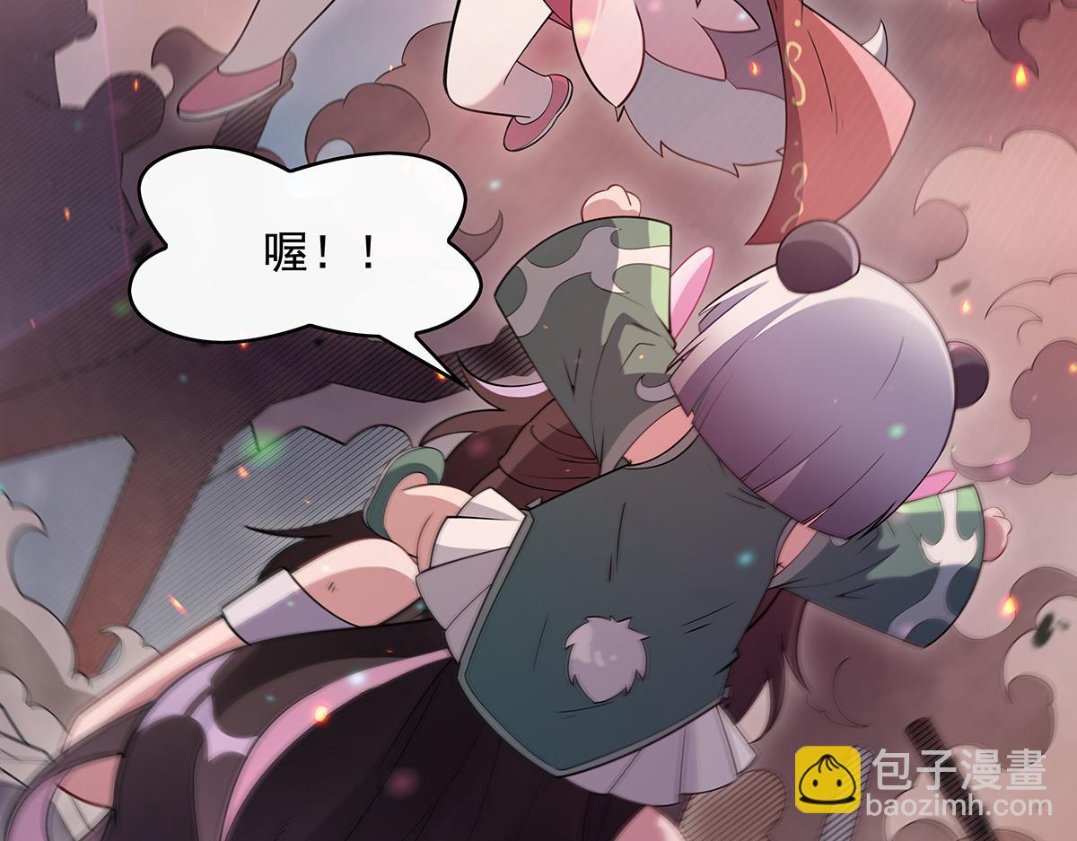 第243话 封印解除104