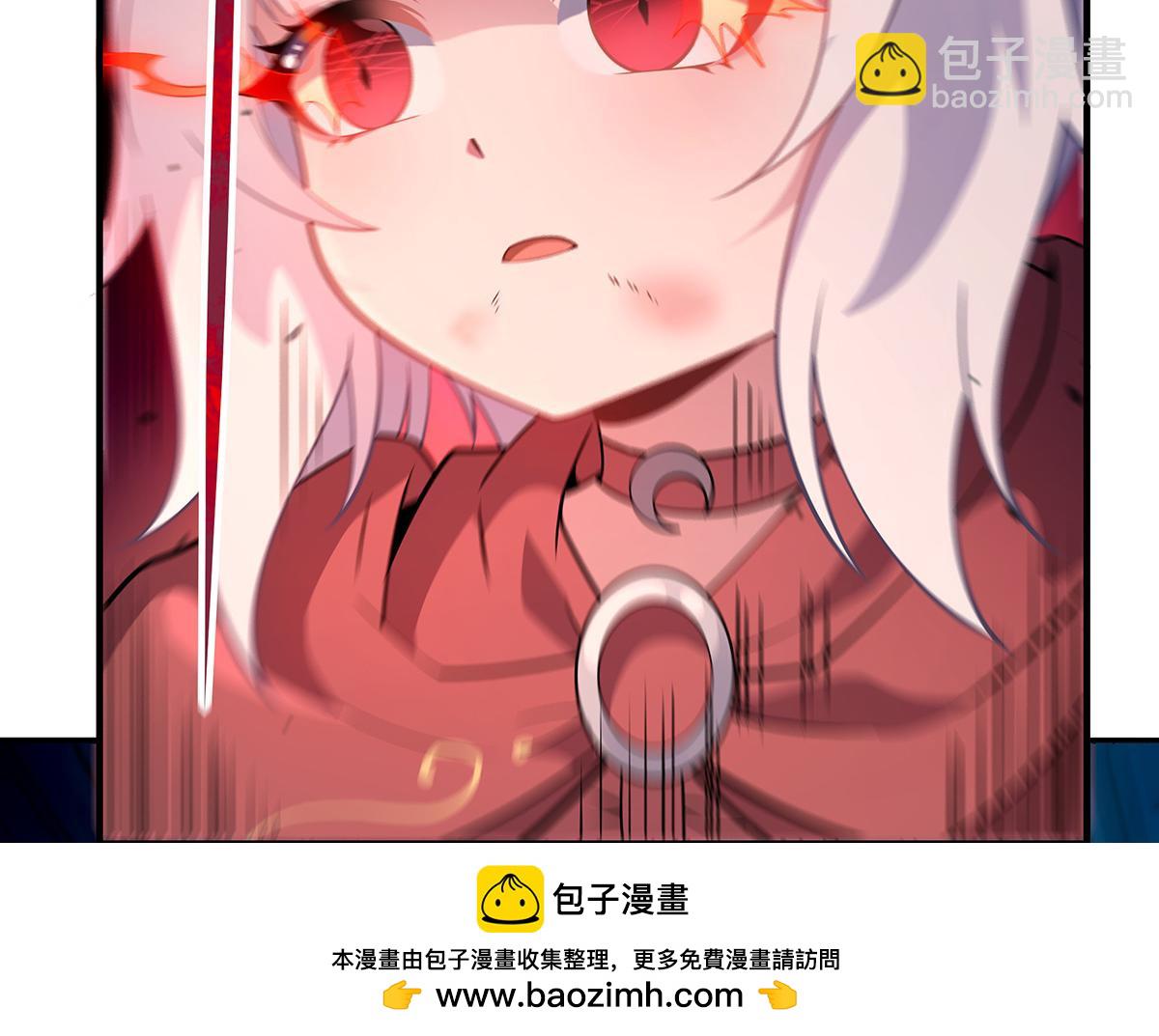 第243话 封印解除107