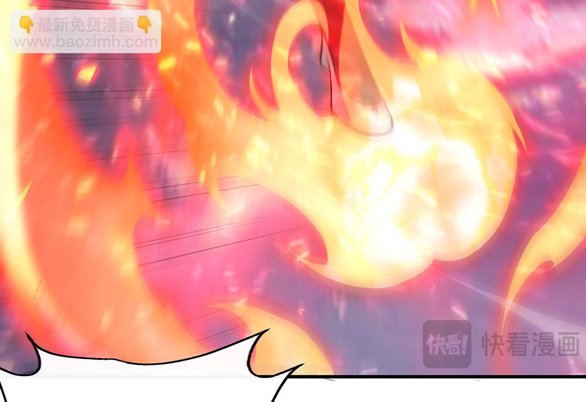 第243话 封印解除11