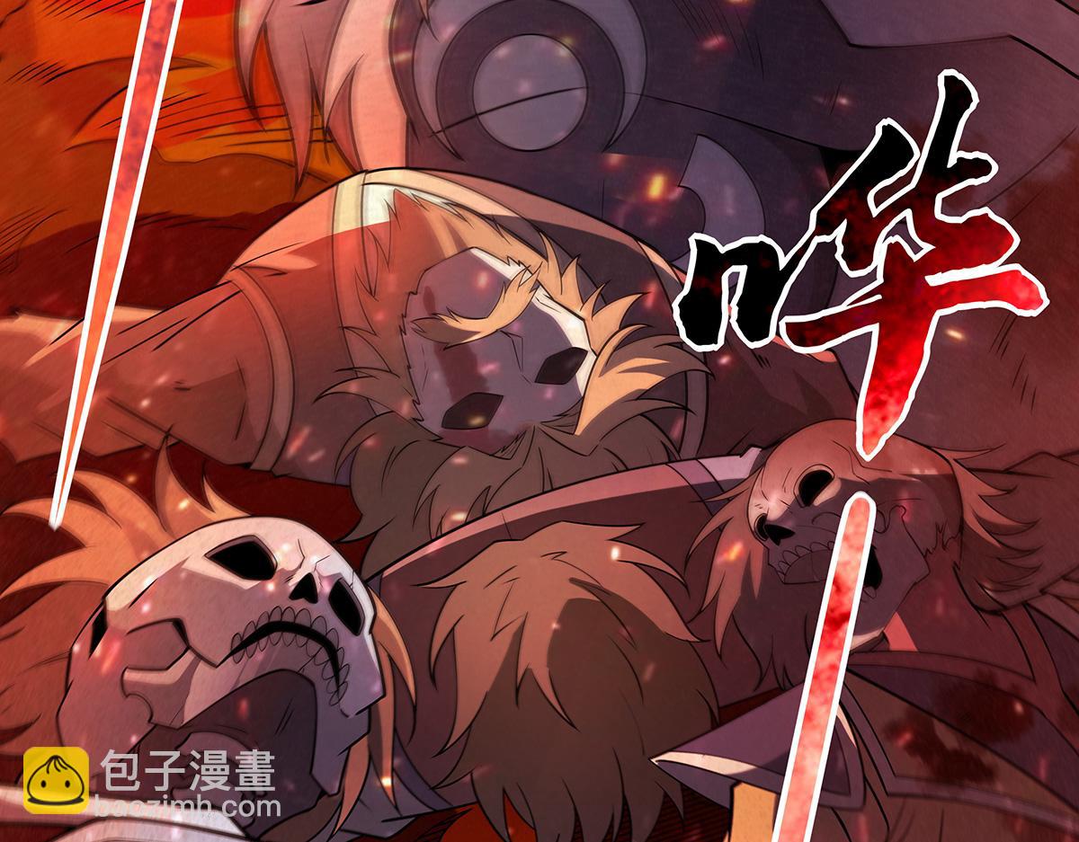 第243话 封印解除114