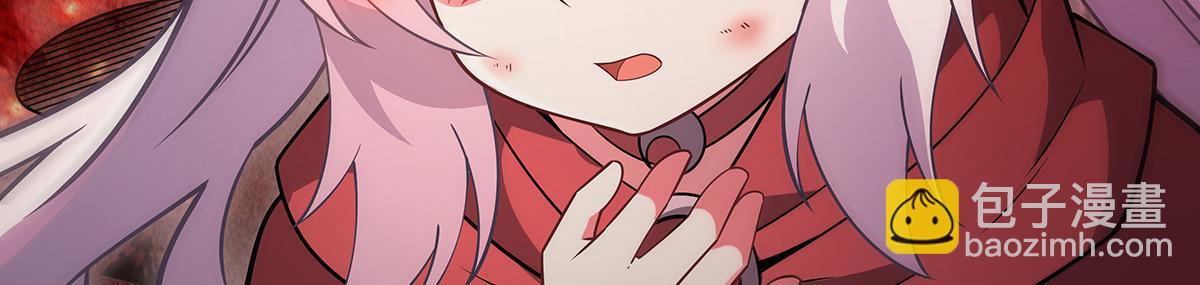 第243话 封印解除117