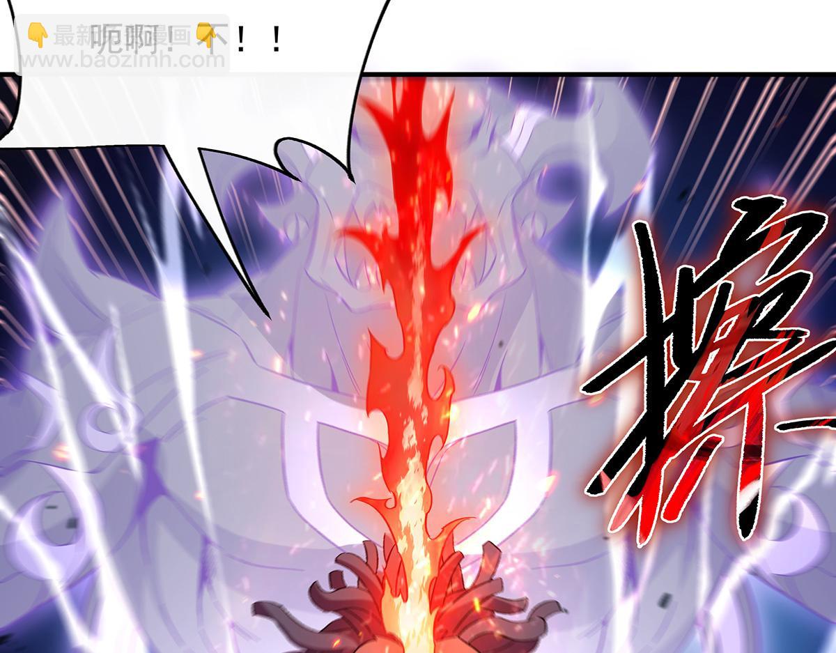 第243话 封印解除12