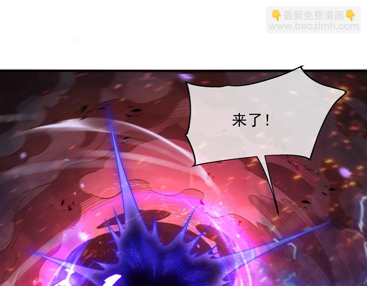 第243话 封印解除126