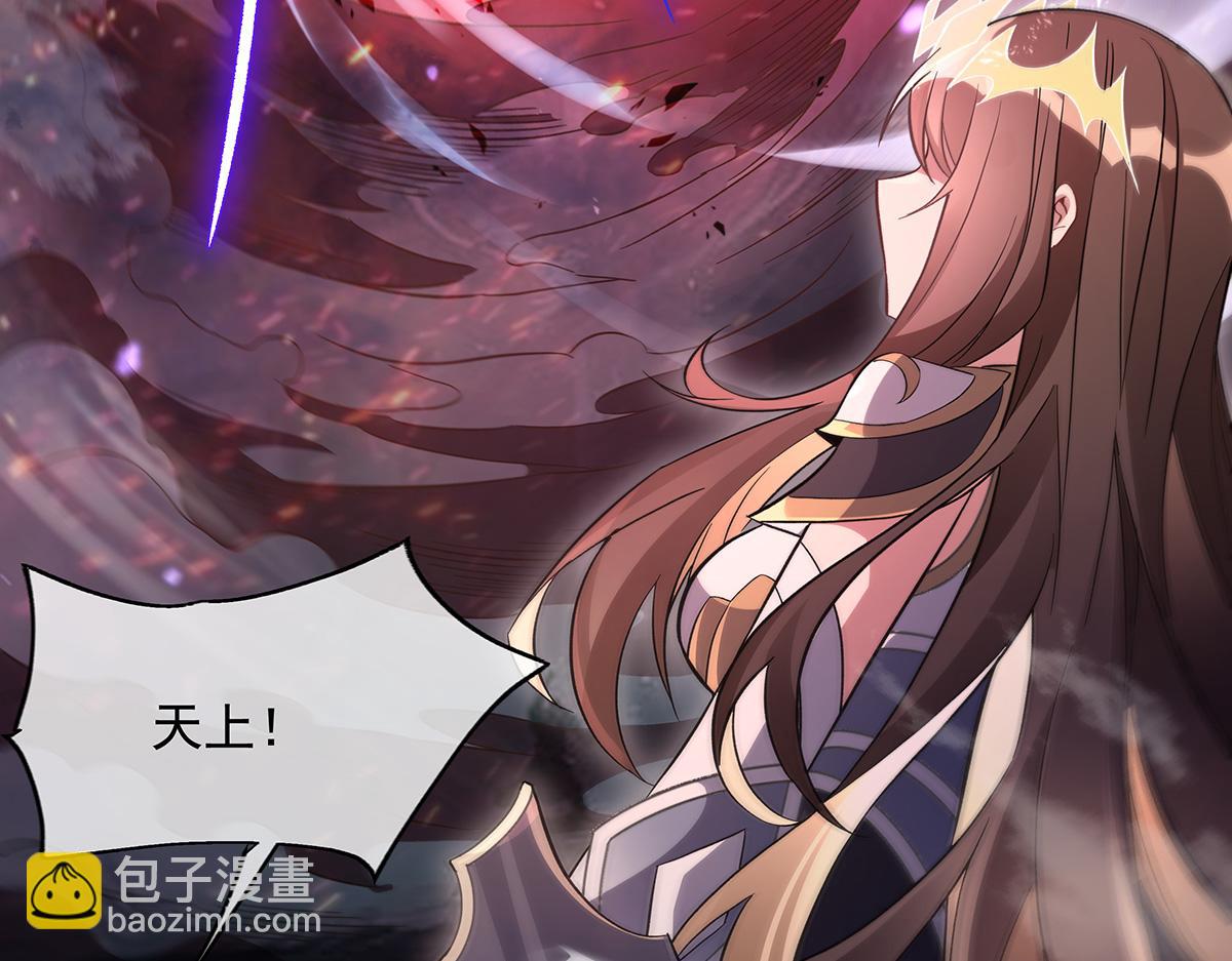 第243话 封印解除128