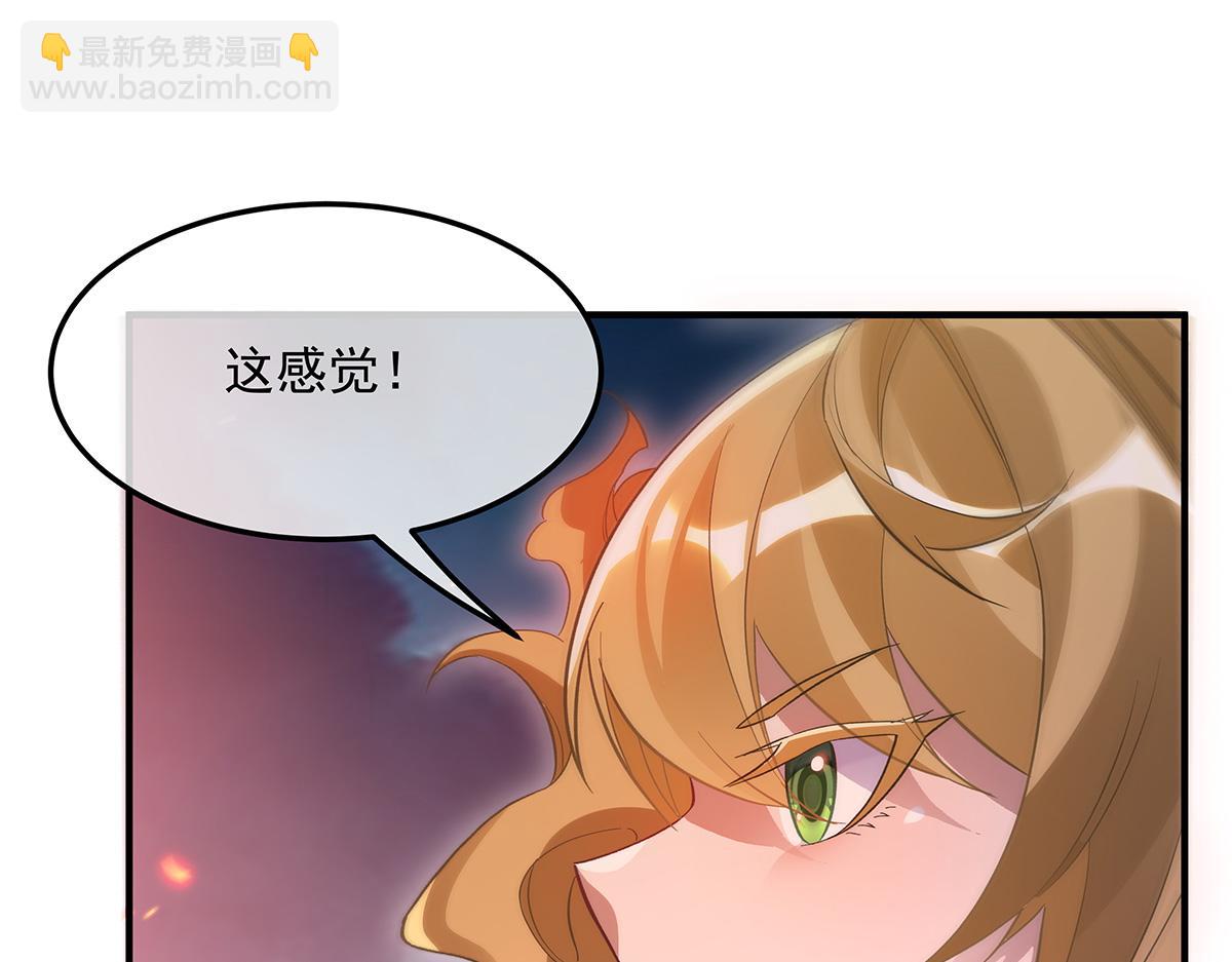 第243话 封印解除130