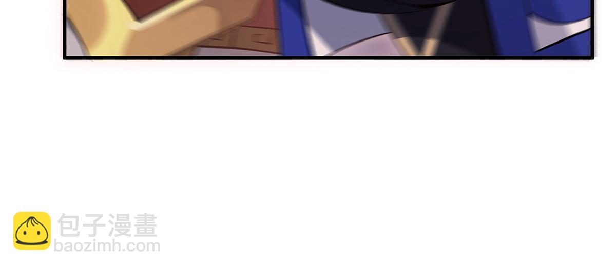 第243话 封印解除133