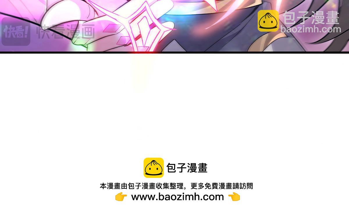 第243话 封印解除137