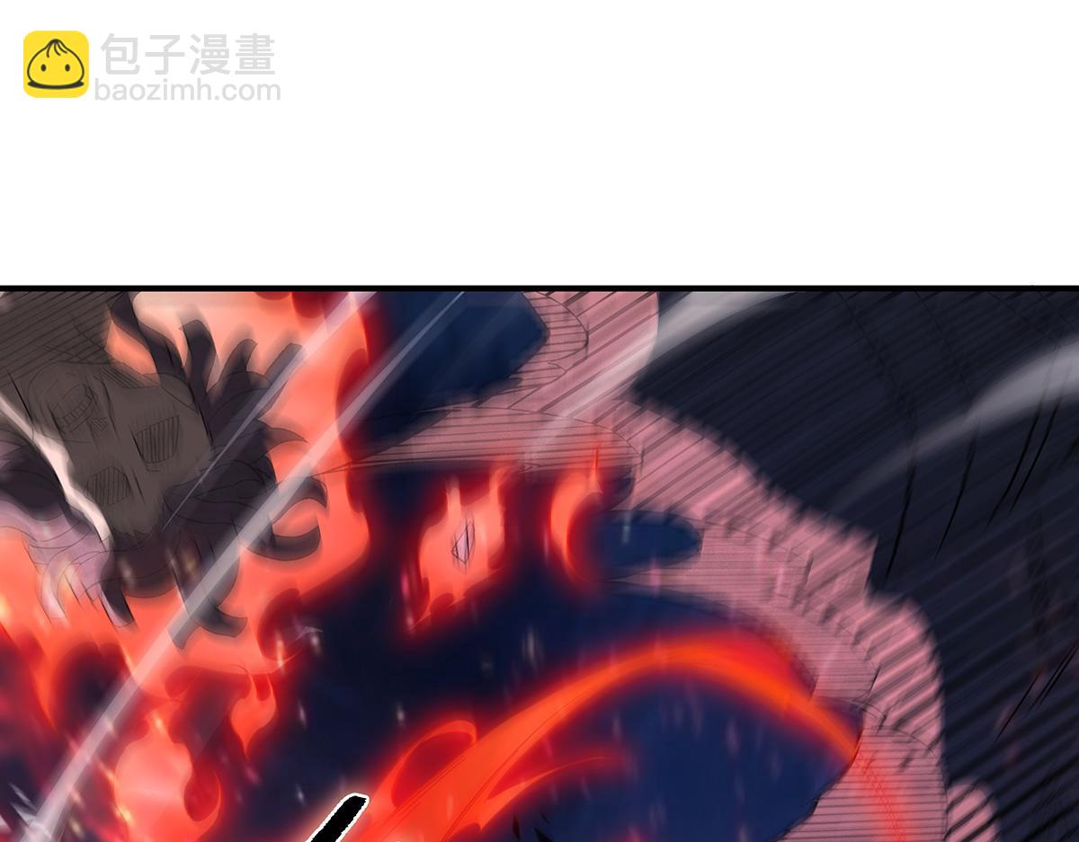 第243话 封印解除14
