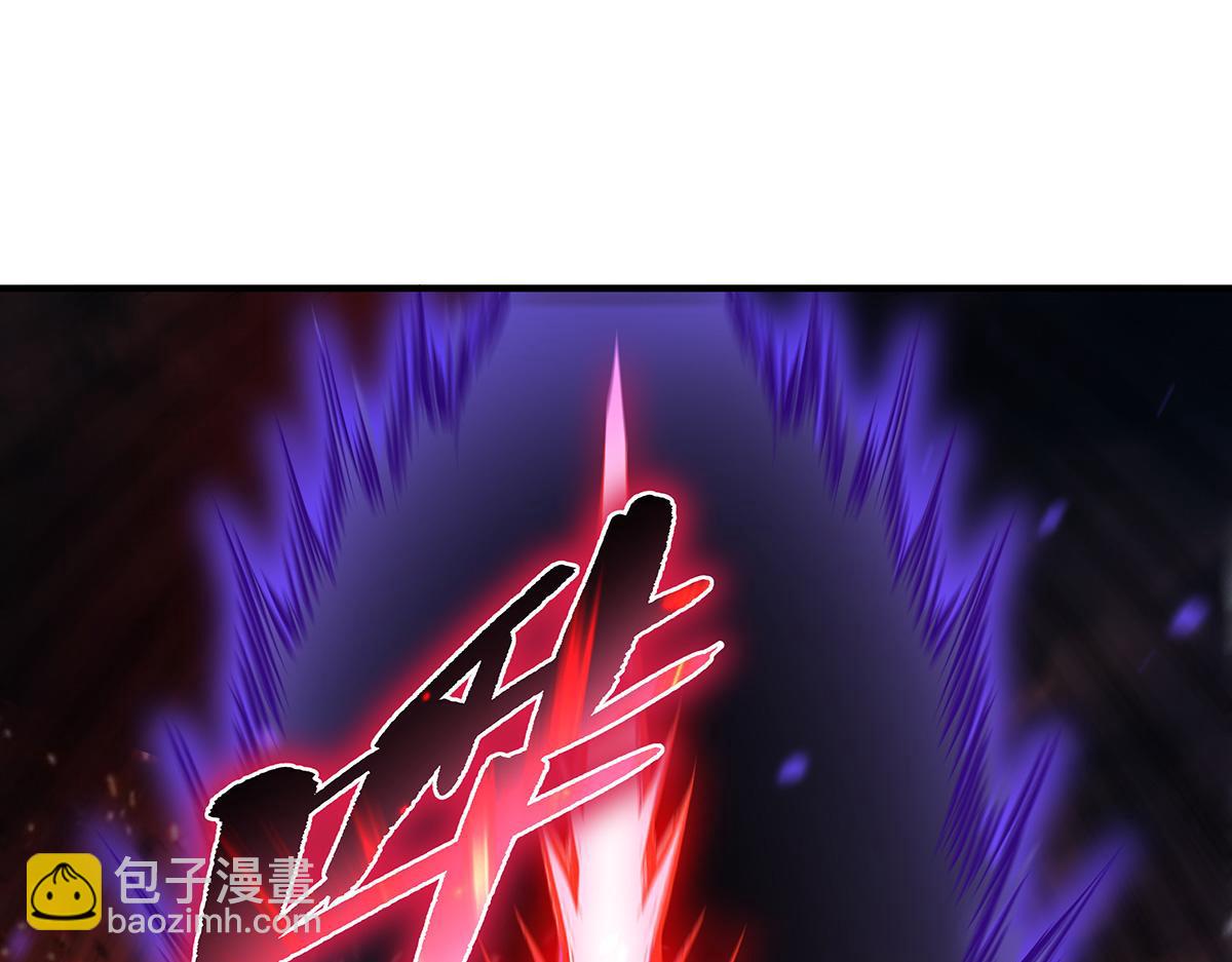 第243话 封印解除149