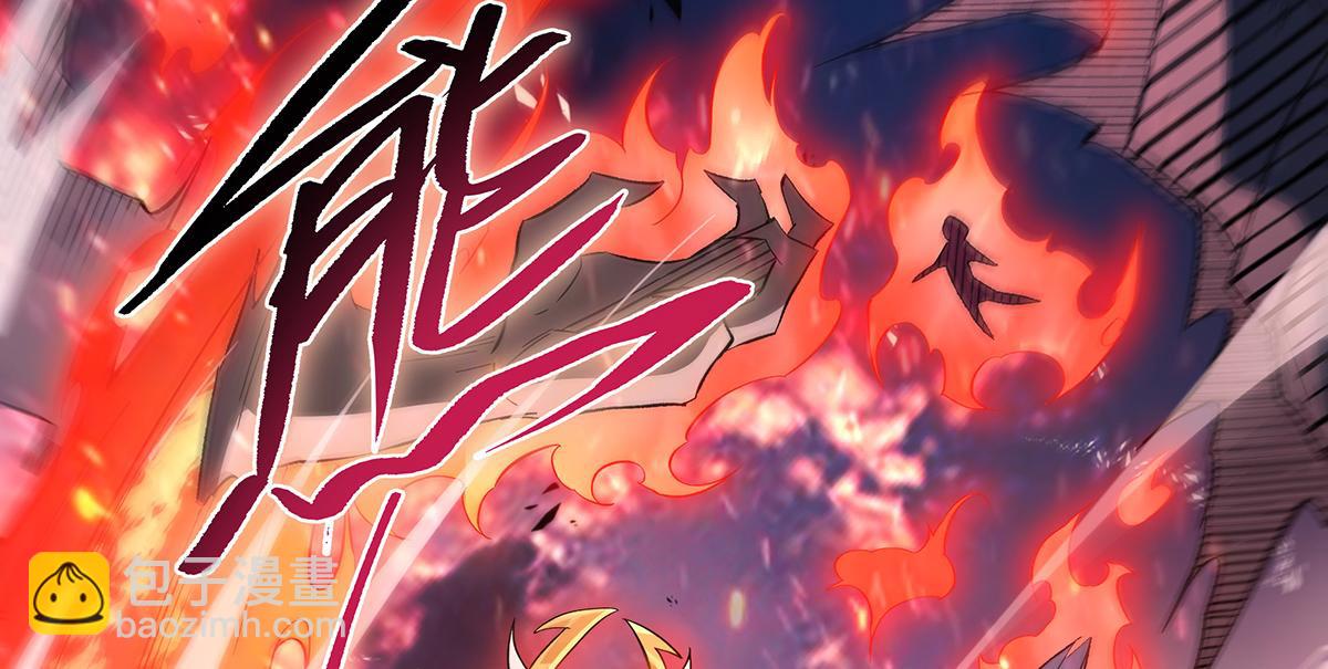 第243话 封印解除15