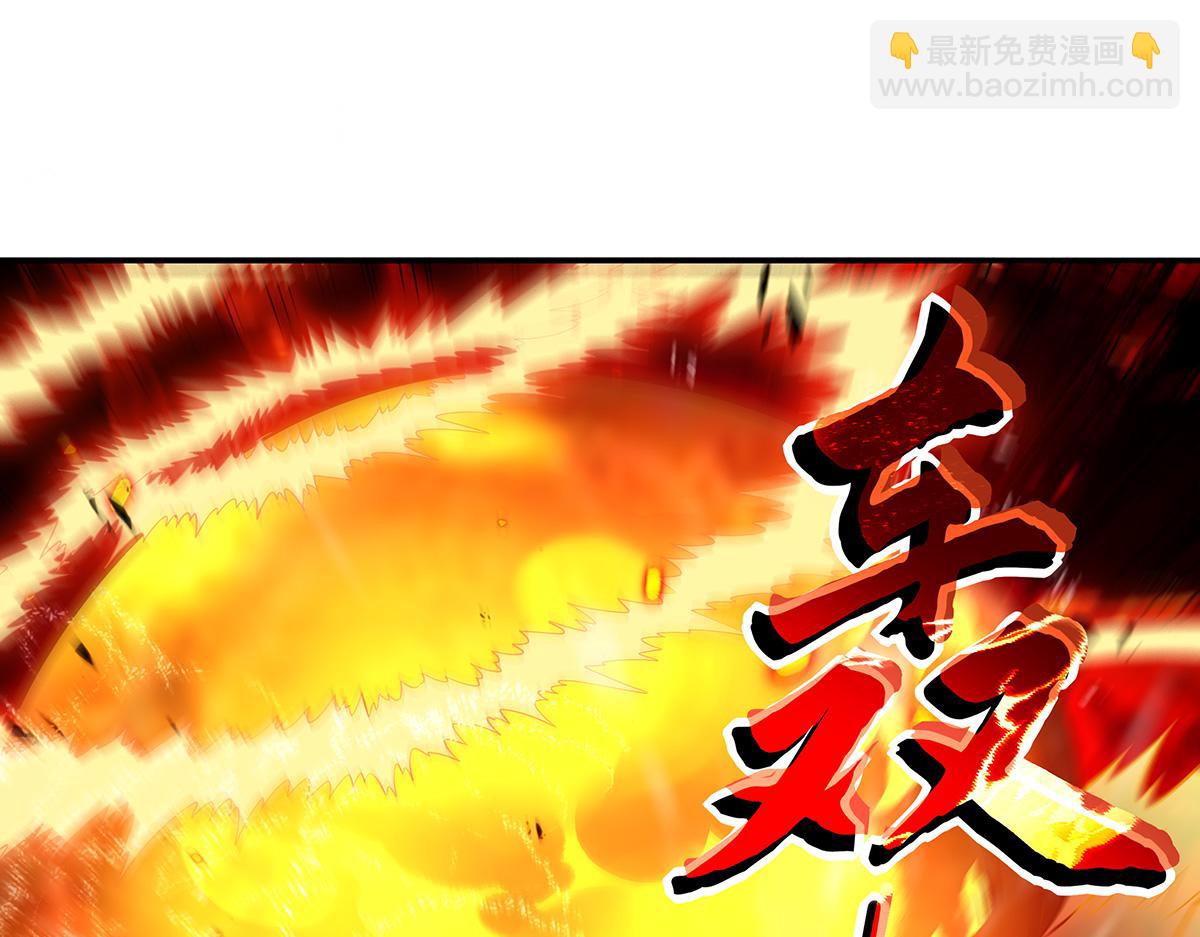 第243话 封印解除153
