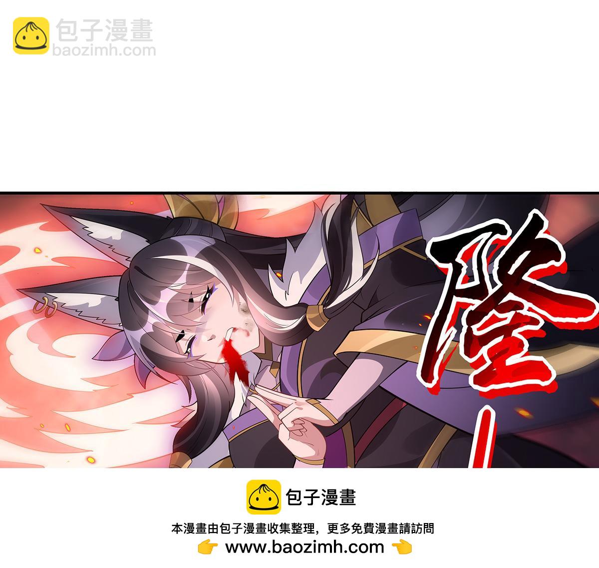 第243话 封印解除157
