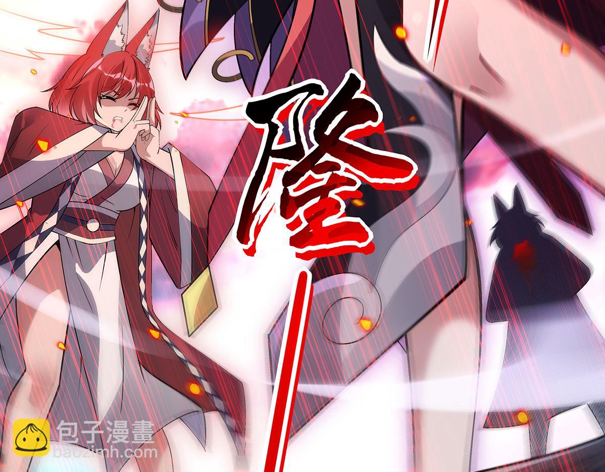 第243话 封印解除163