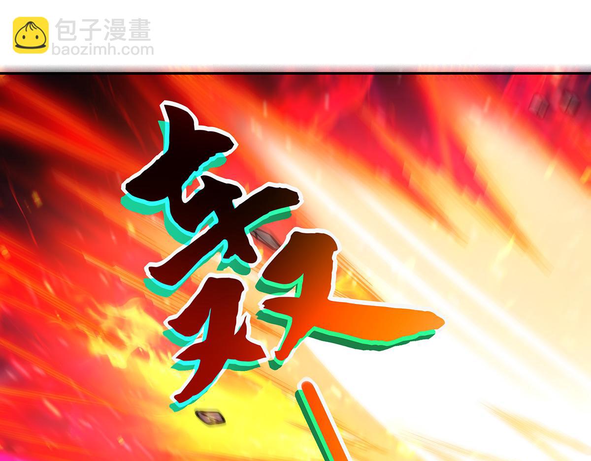 第243话 封印解除165