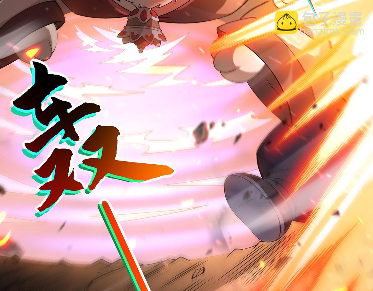 第243话 封印解除167