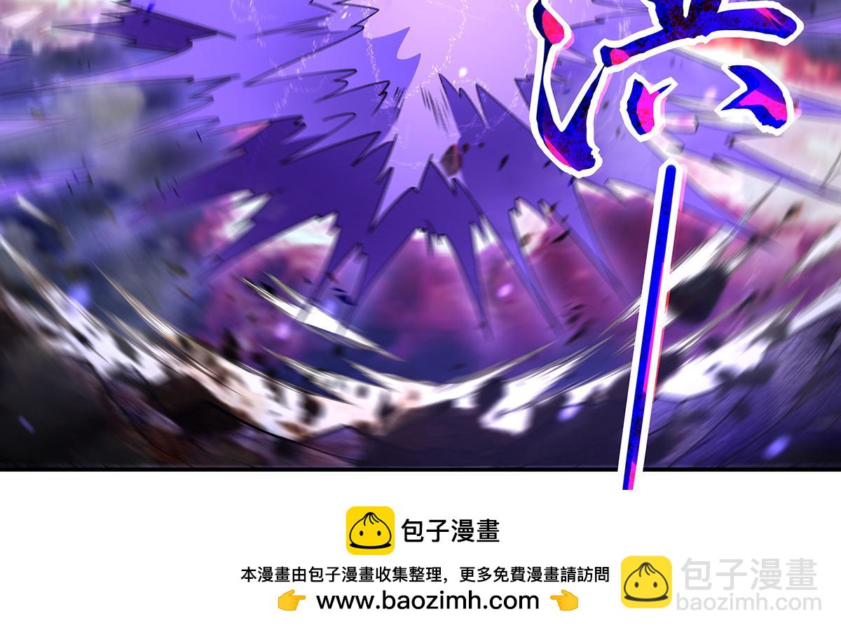 第243话 封印解除173