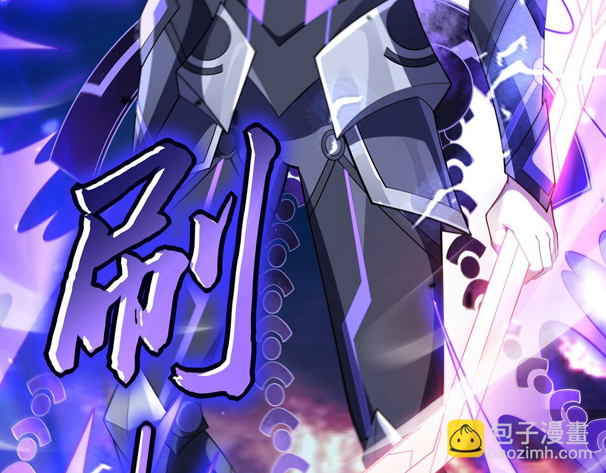 第243话 封印解除176