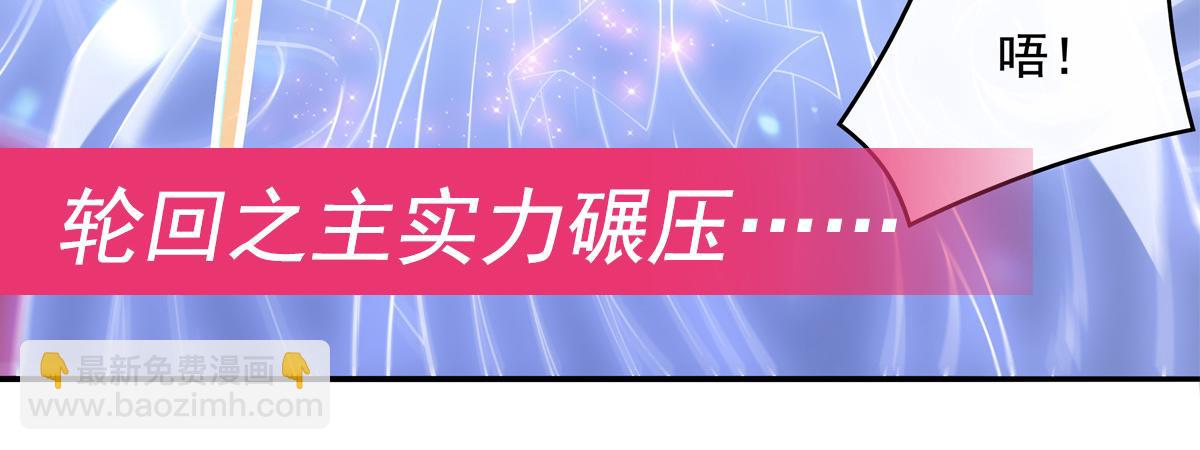 第243话 封印解除183