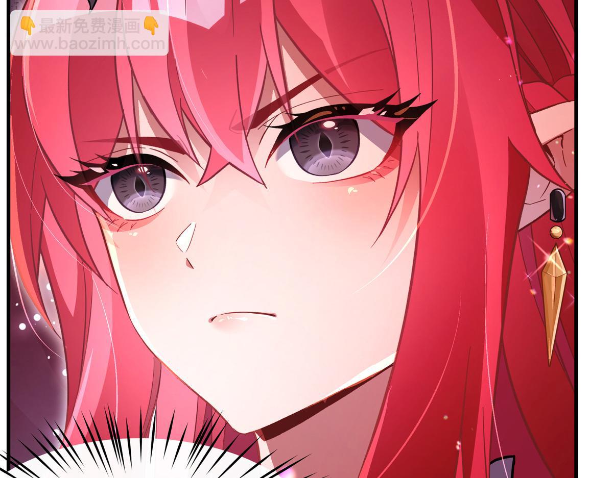 第243话 封印解除185