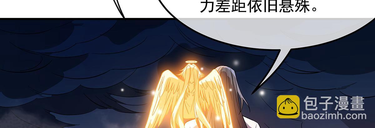 第243话 封印解除19