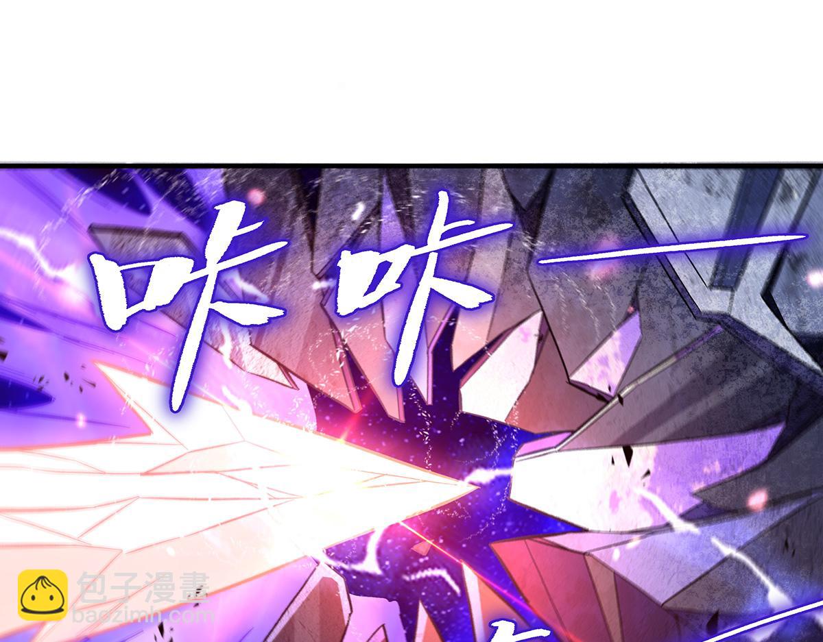 第243话 封印解除36