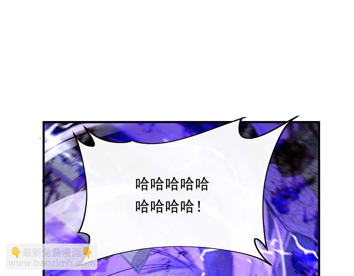 第243话 封印解除38