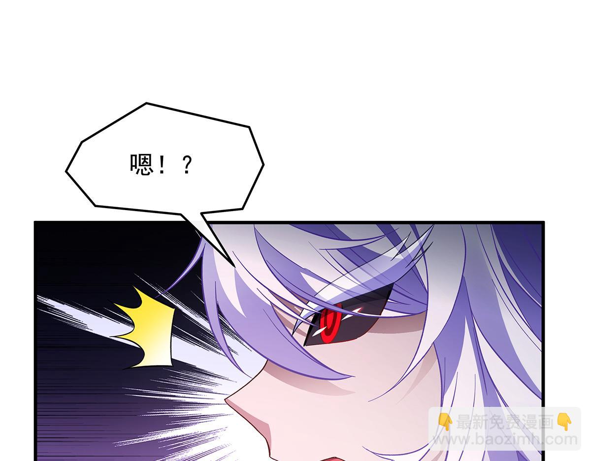 第243话 封印解除58