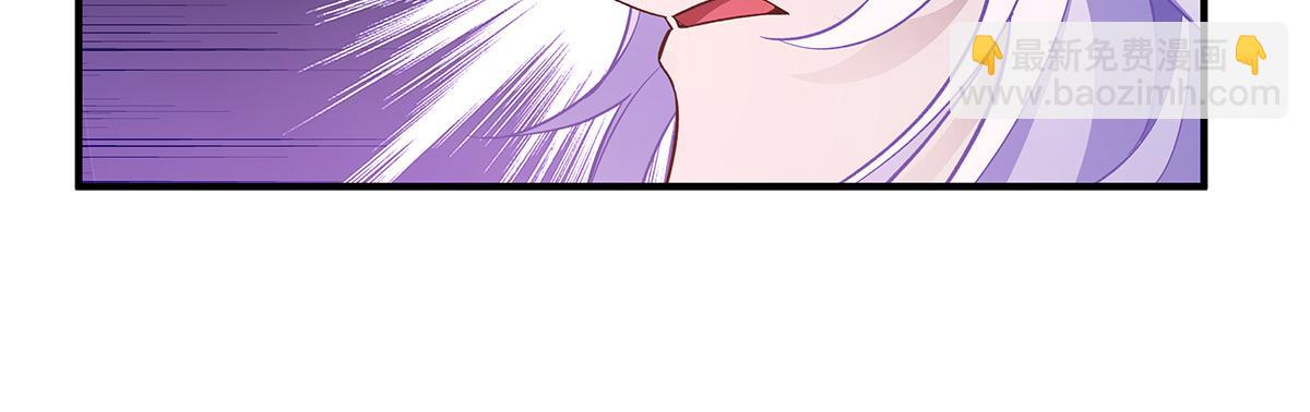 第243话 封印解除59
