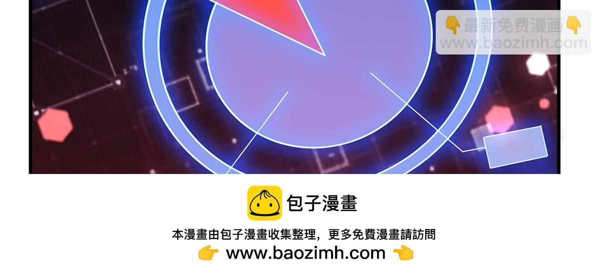 第243话 封印解除61