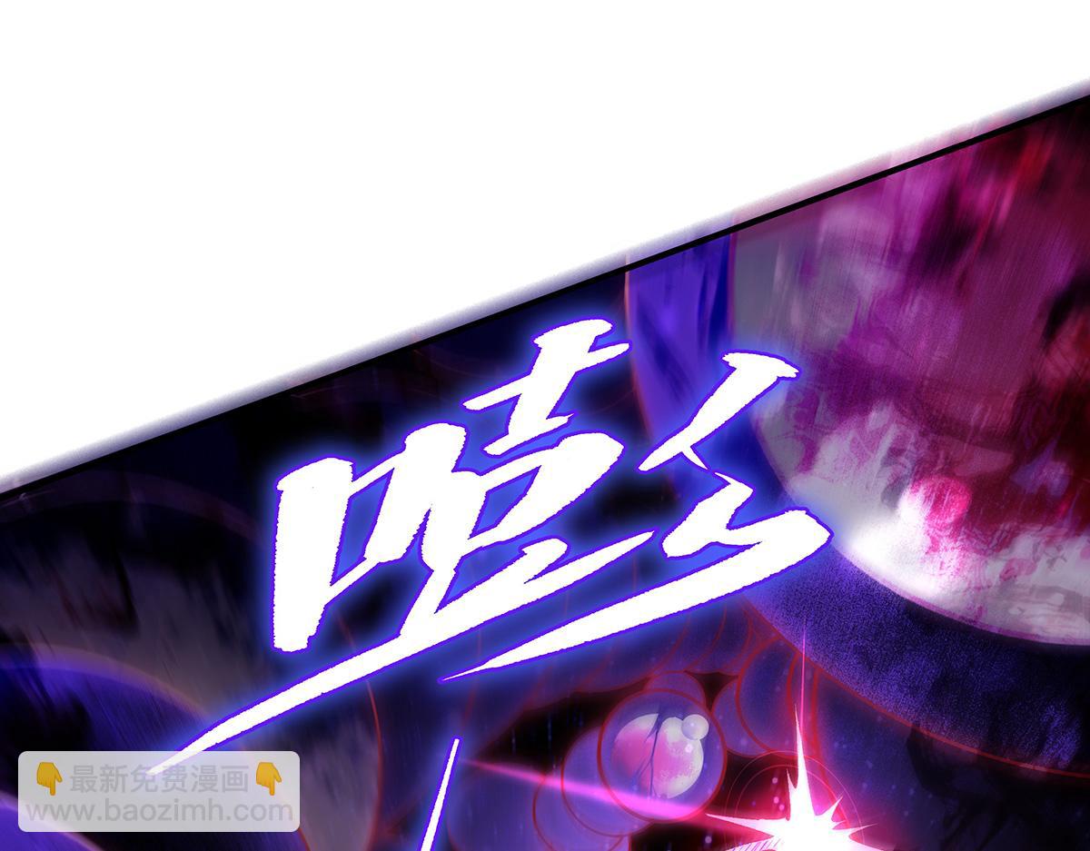 第243话 封印解除66