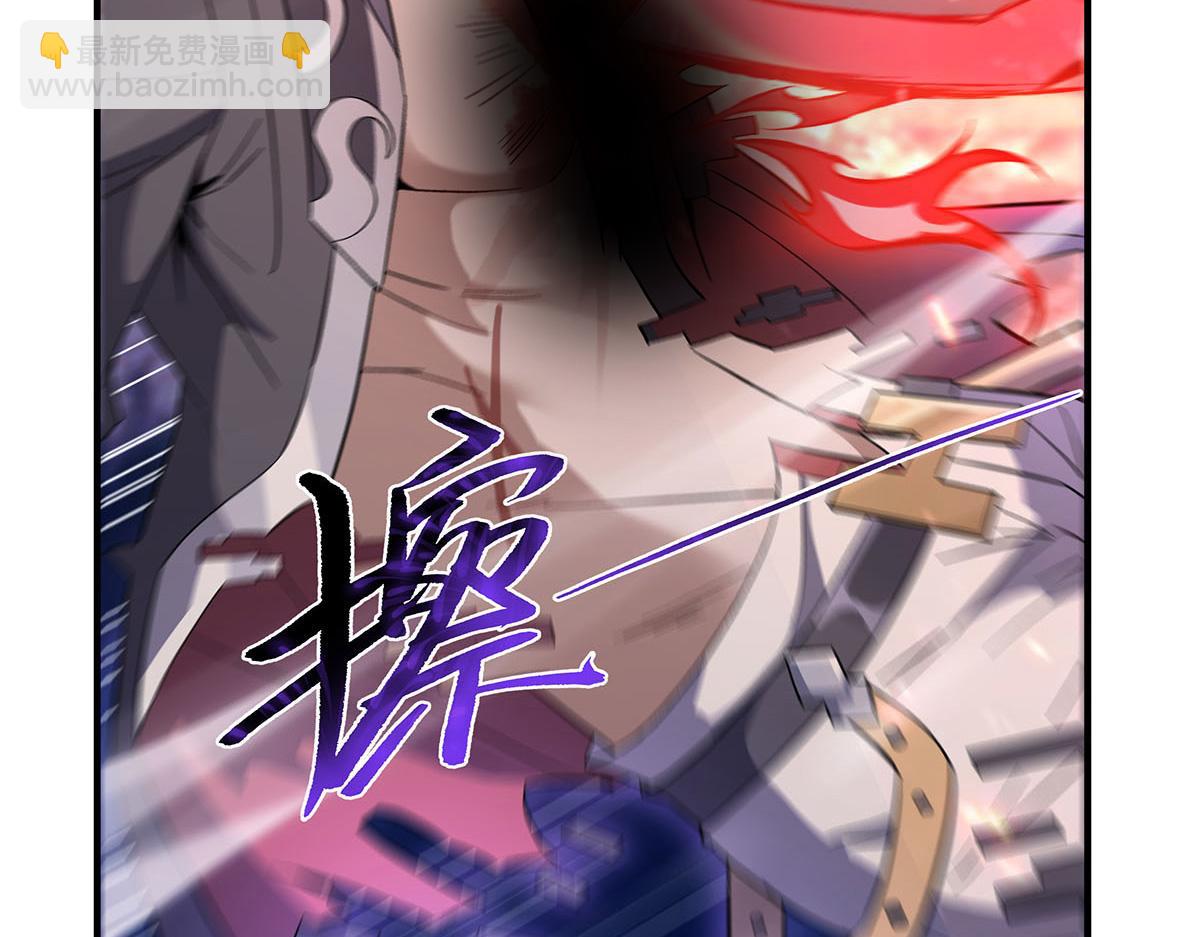 第243话 封印解除77
