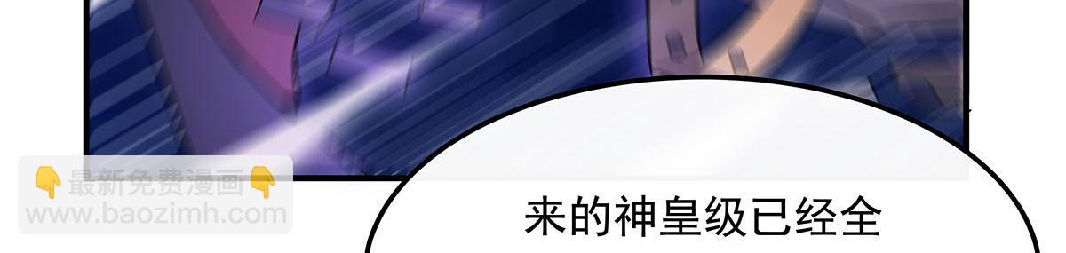 第243话 封印解除78