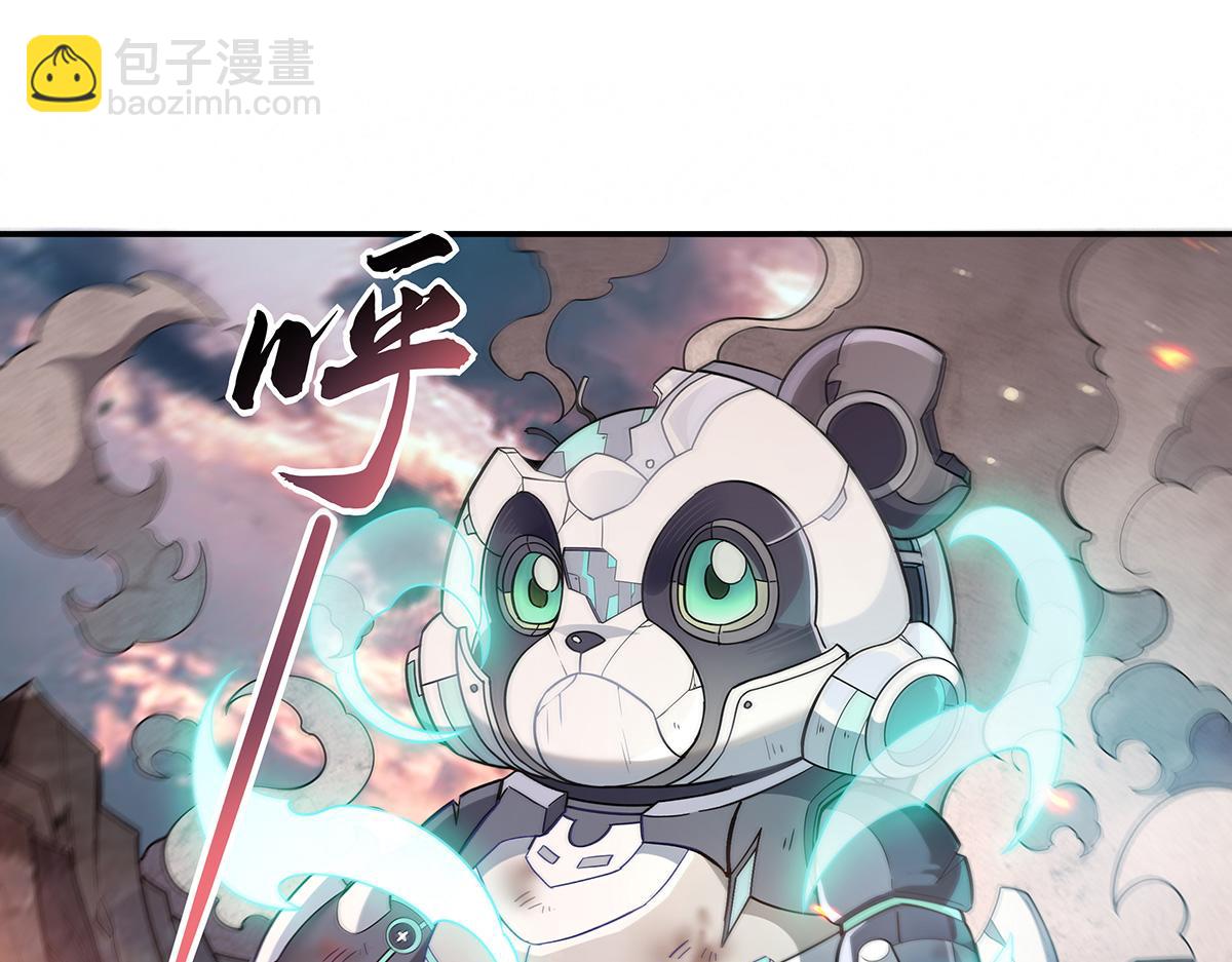 第243话 封印解除87