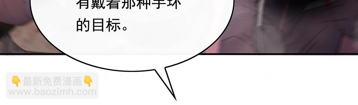 第243话 封印解除90