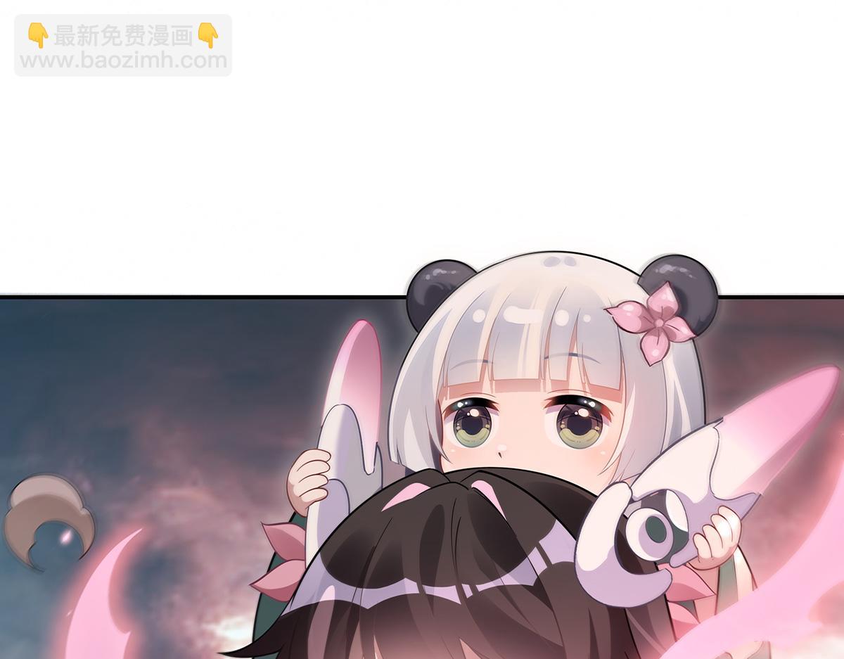 第243话 封印解除91