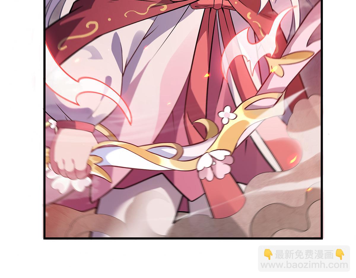 第243话 封印解除96