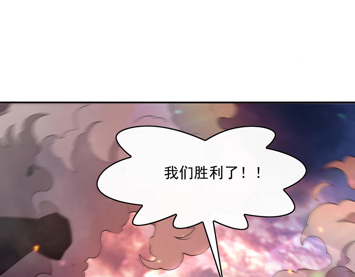 第243话 封印解除98