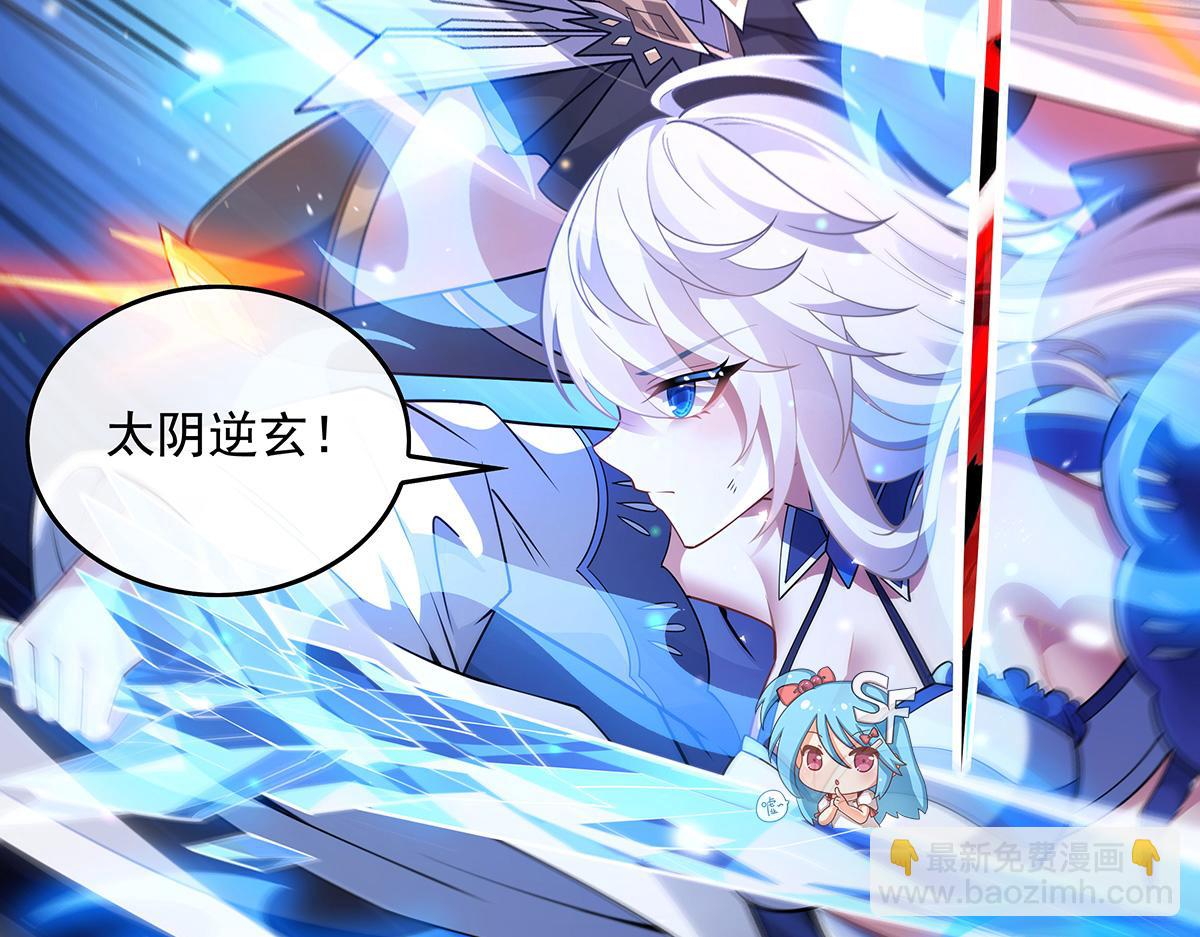 第244话 最后的谢幕108