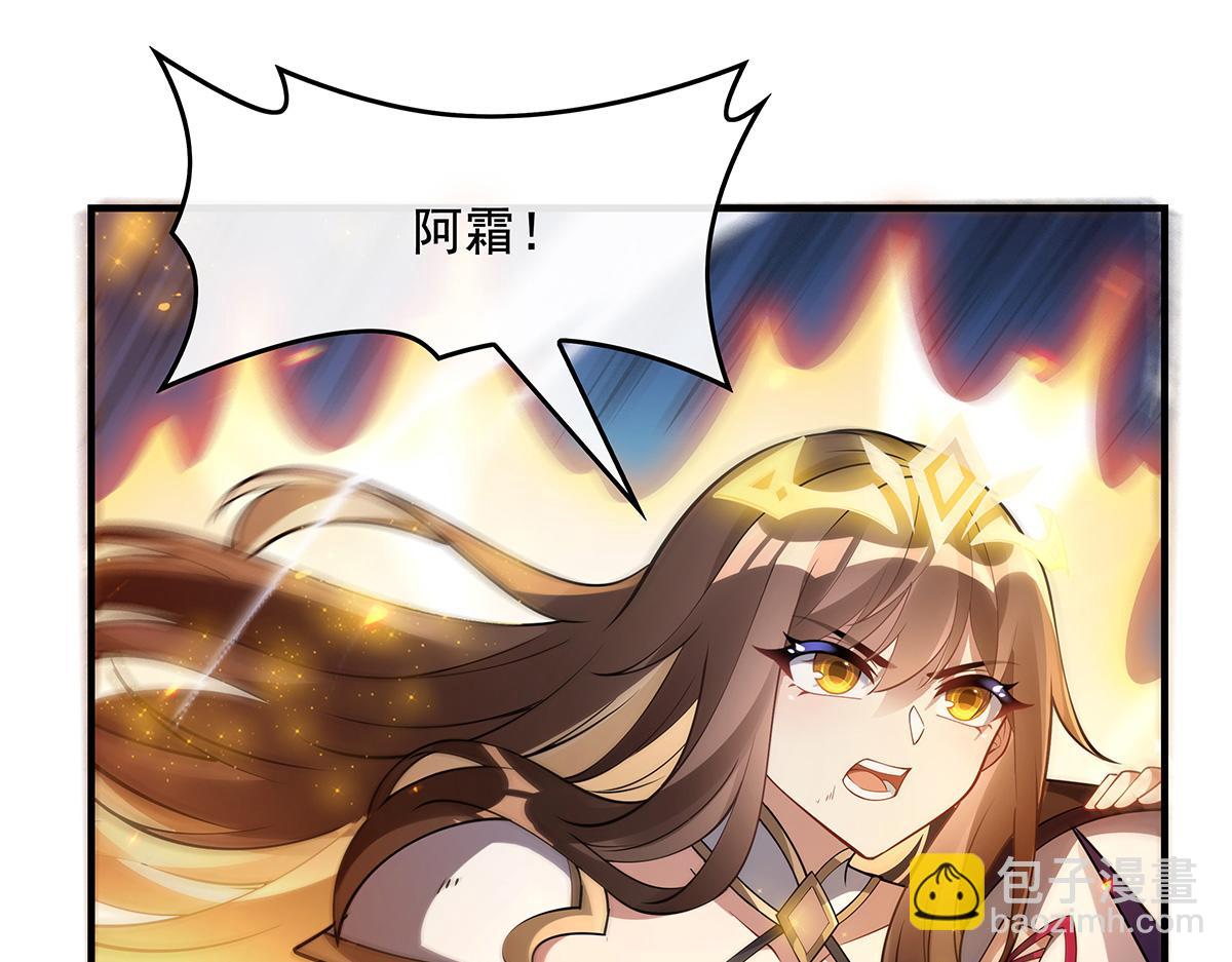 第244话 最后的谢幕118