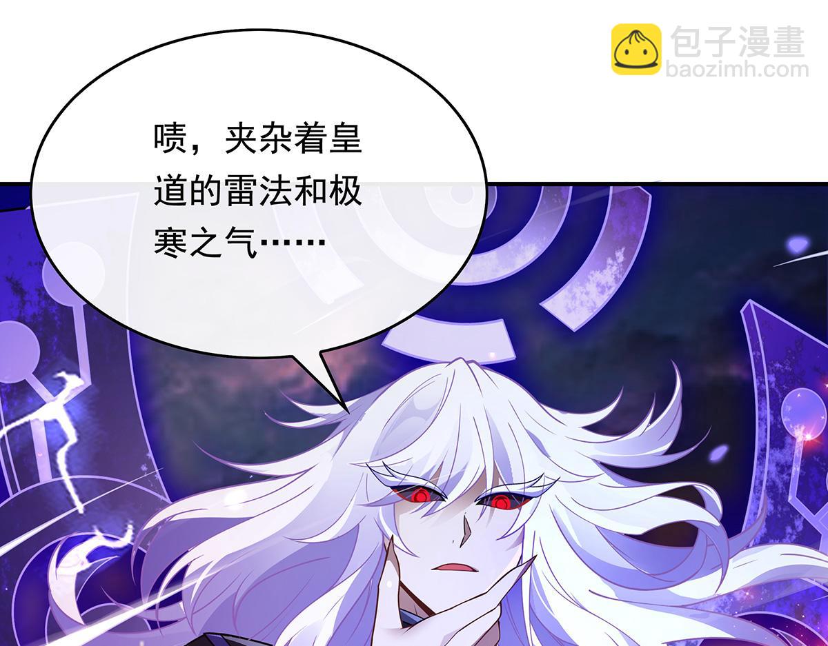 第244话 最后的谢幕126