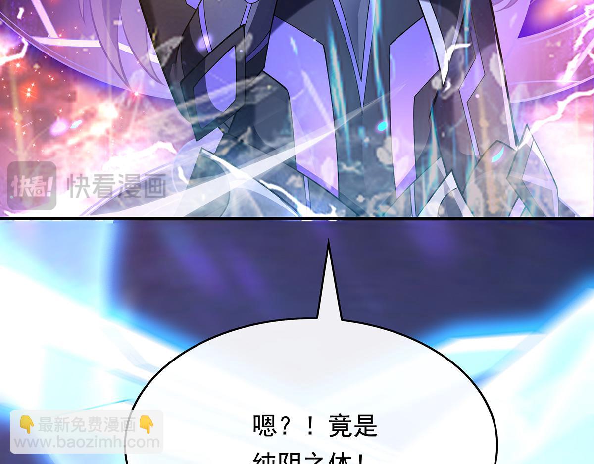 第244话 最后的谢幕128