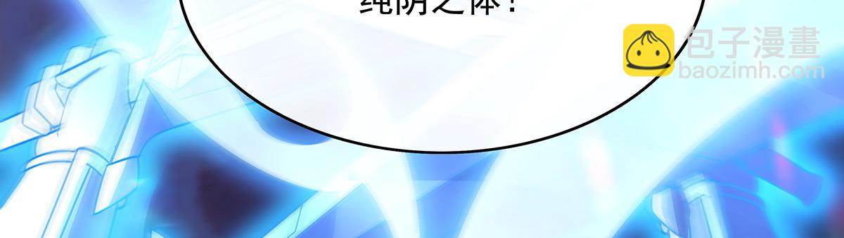 第244话 最后的谢幕129