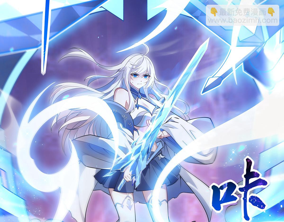 第244话 最后的谢幕132