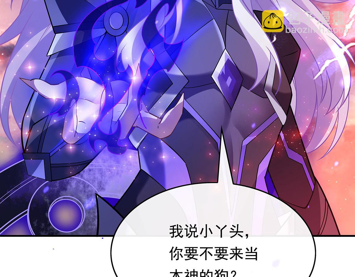 第244话 最后的谢幕136