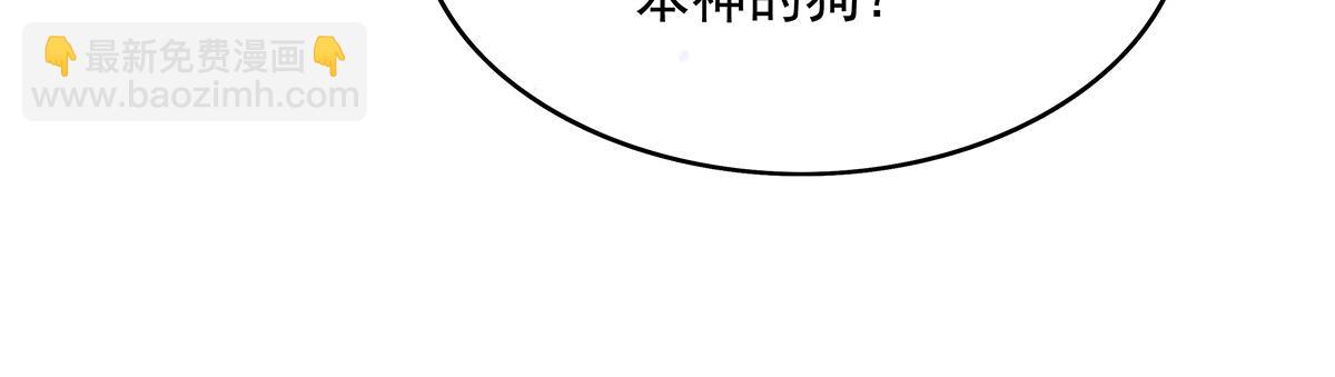 第244话 最后的谢幕137