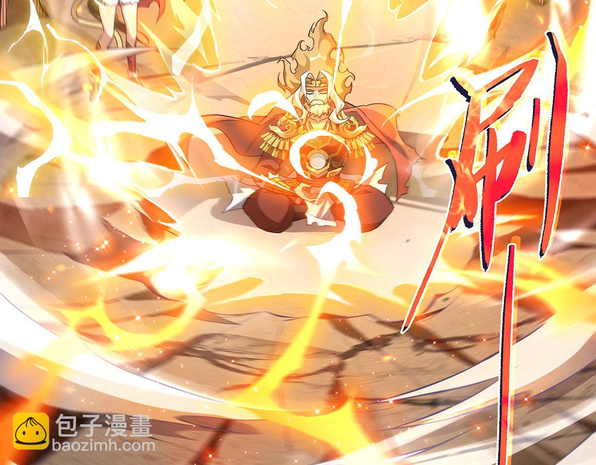 第244话 最后的谢幕150