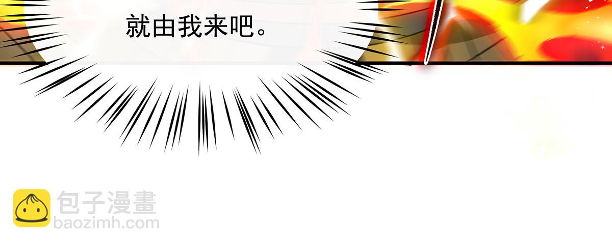 第244话 最后的谢幕165