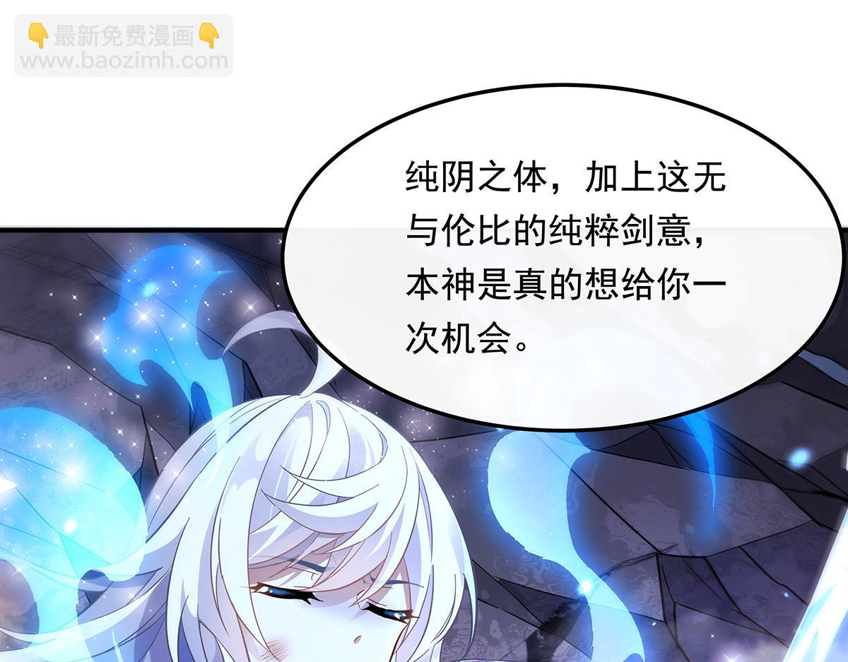 第244话 最后的谢幕166