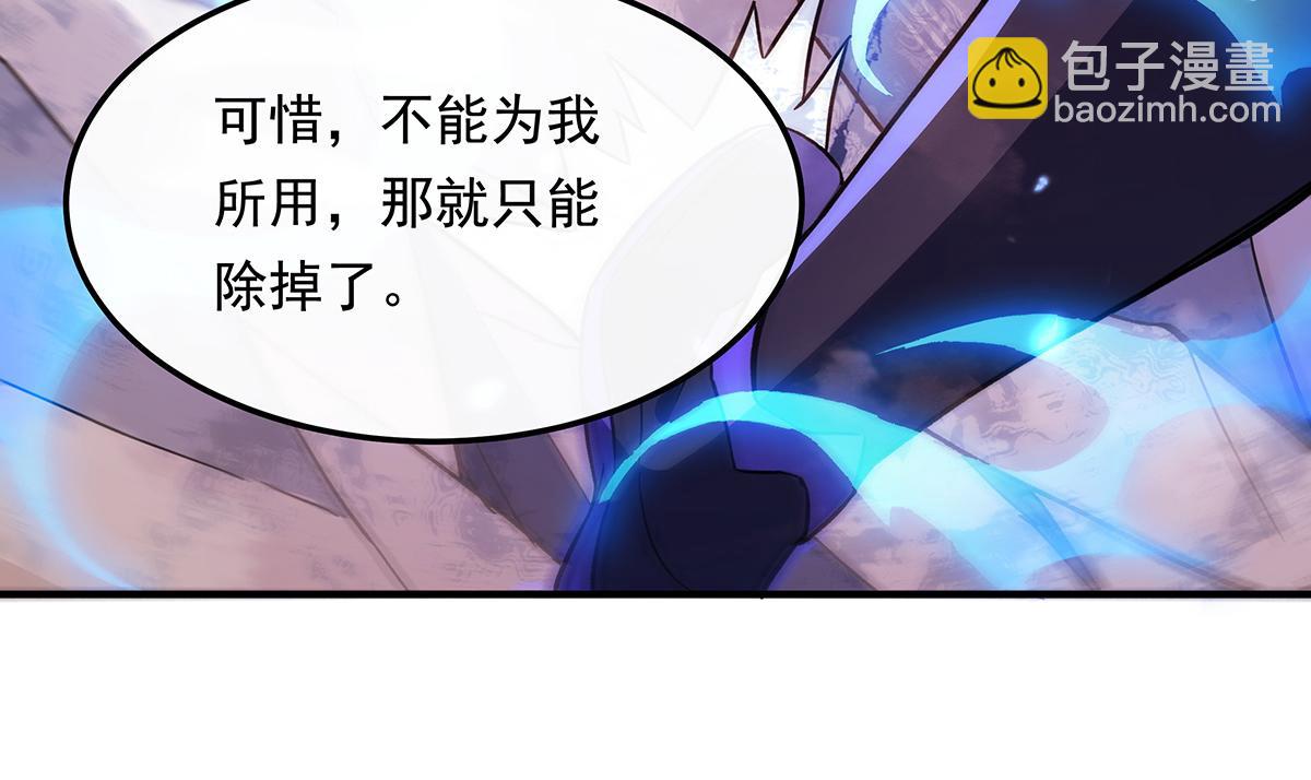 第244话 最后的谢幕169