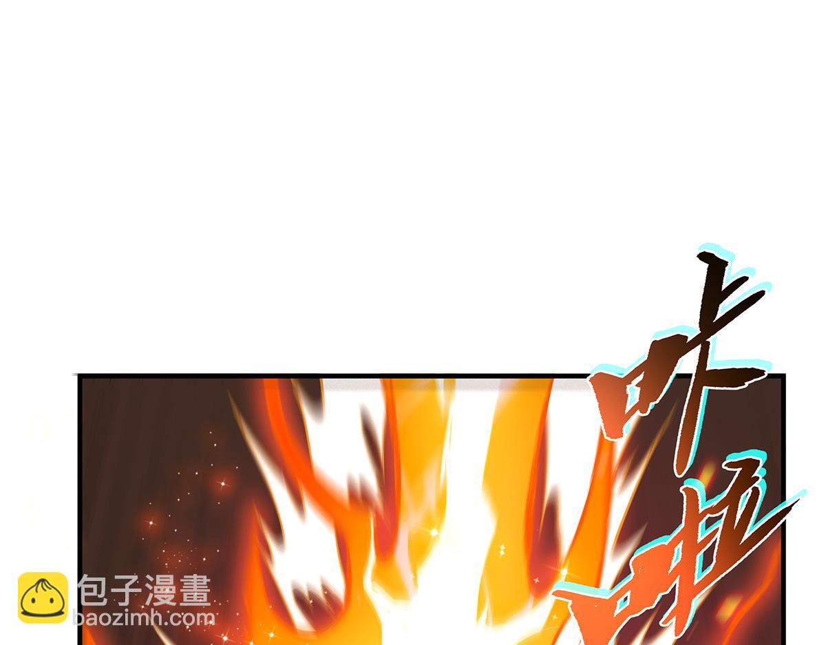第244话 最后的谢幕178